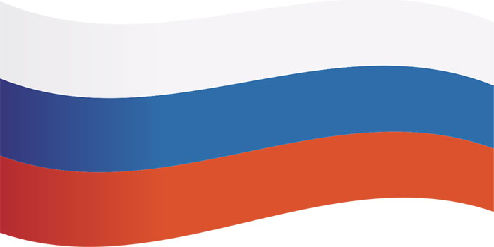 российский