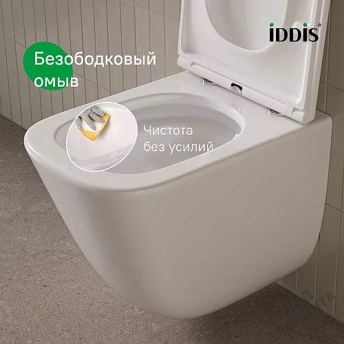 Фото Унитаз подвесной Iddis Torr TOQFDSEi25 безободковый купить в Москве: цена, описание, фото. Интернет-магазин 4
