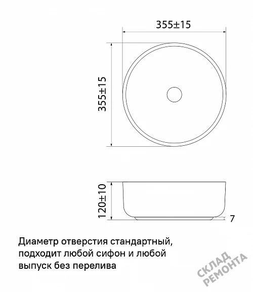 Фото Раковина накладная Iddis Ray RAYWM03i27, 35,5 см купить в Москве: цена, описание, фото. Интернет-магазин 3