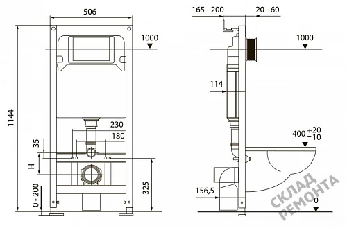 Фото Инсталляция для подвесного унитаза Tecespring S401204 с кнопкой купить в Москве: цена, описание, фото. Интернет-магазин 5