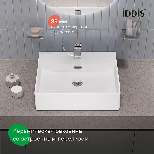 Фото Раковина накладная Iddis Bild BILWS50i27, 50 см купить в Москве: цена, описание, фото. Интернет-магазин 2