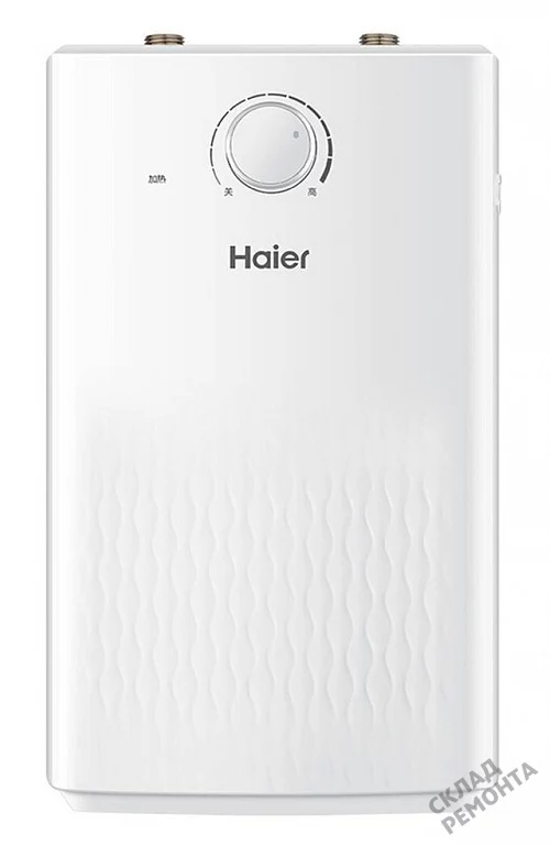 Фото Водонагреватель накопительный Haier ECU5(EU), 5 л – купить в Москве: цена, описание, фото. Интернет-магазин 1
