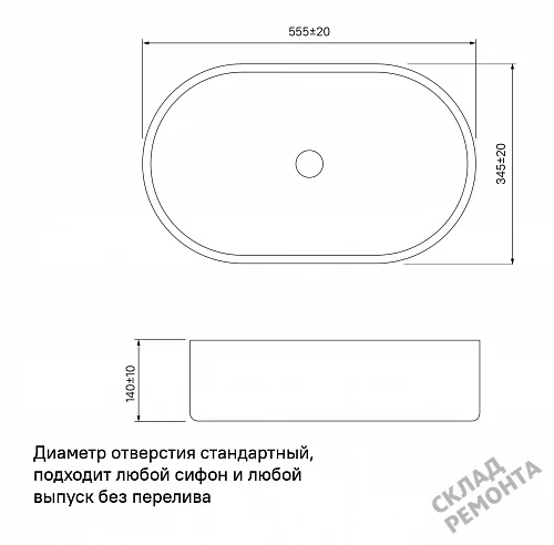 Фото Раковина накладная Iddis Ray RAYWS13i27 купить в Москве: цена, описание, фото. Интернет-магазин 3