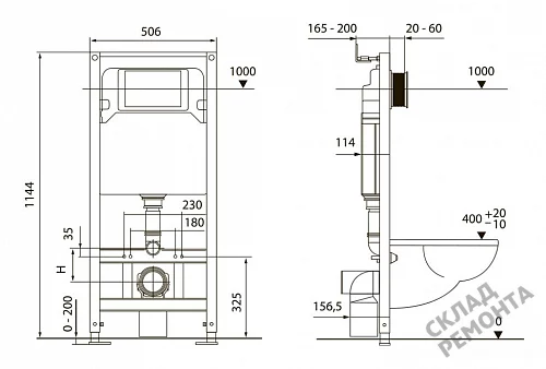 Фото Инсталляция для подвесного унитаза Tecespring S401104 с кнопкой купить в Москве: цена, описание, фото. Интернет-магазин 5