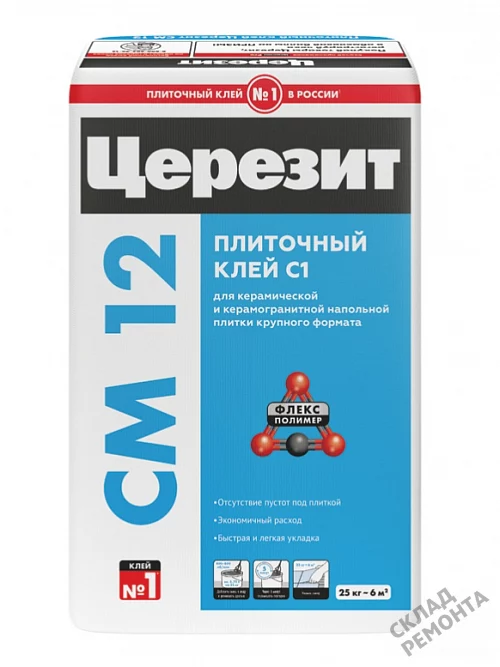 Фото Клей для плитки и керамогранита Церезит CM12 – купить в Москве: цена, описание, фото. Интернет-магазин 1