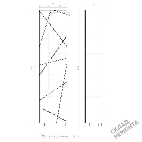 Фото Пенал напольный Vigo Geometry 450 pn.GEO.45, белый купить в Москве: цена, описание, фото. Интернет-магазин 5