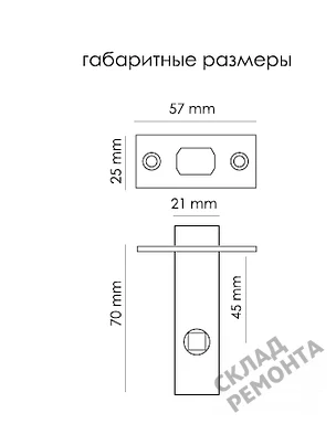 Фото Задвижка Morelli B6-45 BL черный – купить в Москве: цена, описание, фото. Интернет-магазин. 2