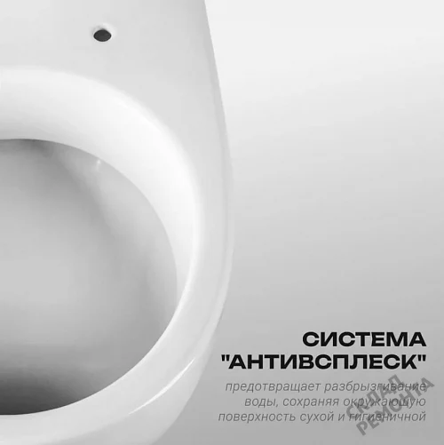 Фото Унитаз компакт напольный Santeri Ультра купить в Москве: цена, описание, фото. Интернет-магазин 4