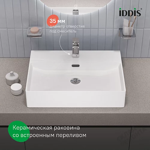 Фото Раковина накладная Iddis Bild BILWS60i27, 60 см купить в Москве: цена, описание, фото. Интернет-магазин 2
