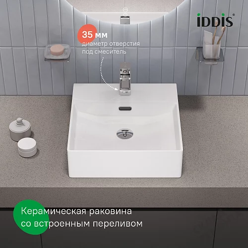 Фото Раковина накладная Iddis Bild BILWS42i27, 42 см купить в Москве: цена, описание, фото. Интернет-магазин 2