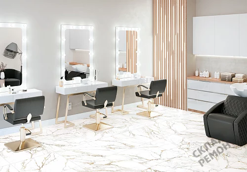 Фото Керамогранит матовый Alma Ceramica Тренди GFU04TRD04R белый 600*600*9 – купить в Москве: цена, описание, фото. Интернет-магазин 3
