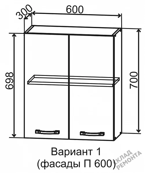 Фото Шкаф верхний ДСВ П 600 – купить в Москве: цена, описание, фото. Интернет-магазин 3